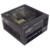 Sea Sonic Electronics Platinum-520 Fanless (SS-520FL2 Active PFC F3) 520W - фото 1