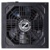Zalman ZM700-GVM 700W - фото 3