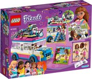 Lego 41333 фото