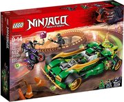 Lego 70641 фото