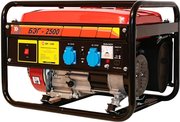 Kalibr BEG-2500 фото